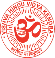 Vishva Hindu Vidya Kendra